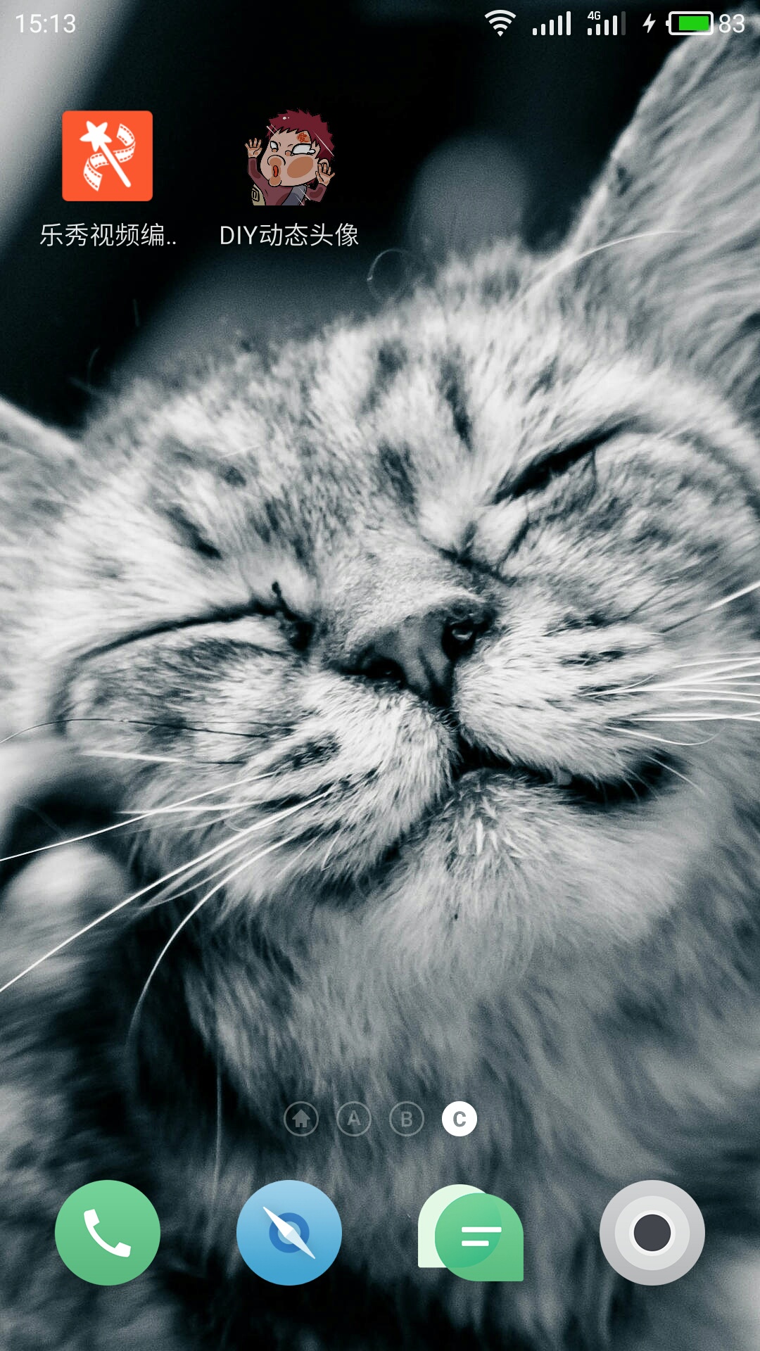 如何上传qq动态头像,怎么上传qq头像