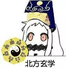 鐢电珵浠ｇ粌鍩硅,鍋氱數绔炰唬缁冪湡鐨勪笉濂藉悧