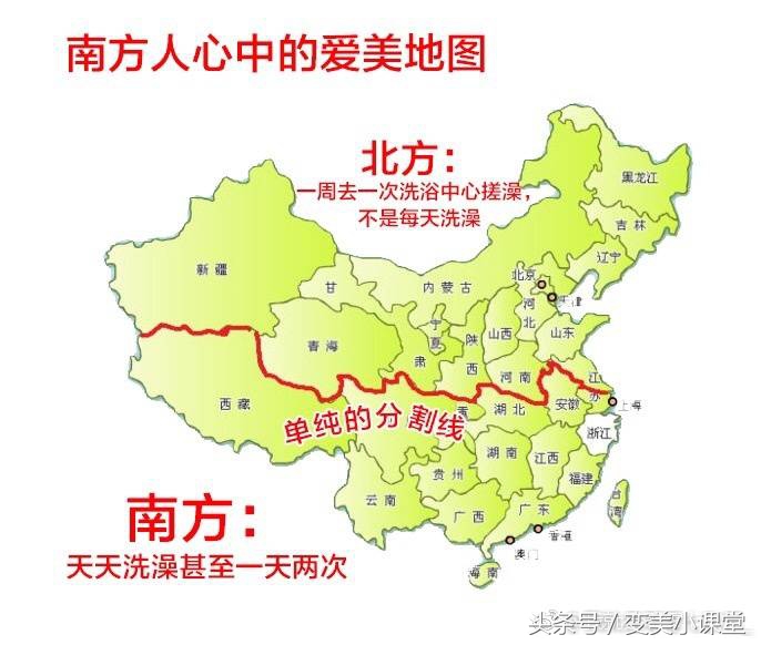 全国爱美偏见地图｜女神们节日快乐