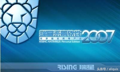 杀毒软件横向测评2018,最好的杀毒软件2017