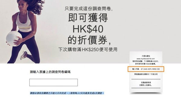 同价位买nike还是买新百伦好,阿迪耐克新百伦折扣