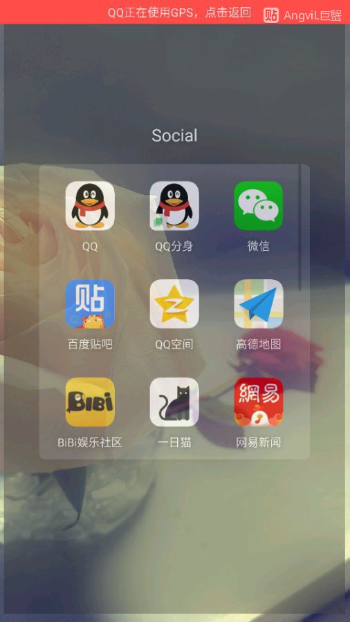 安卓手机升级苹果系统,安卓系统升级7.1