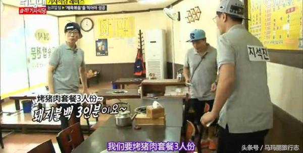 那些年陪你吃过的鸡,那些年一起走过的路吃过的饭