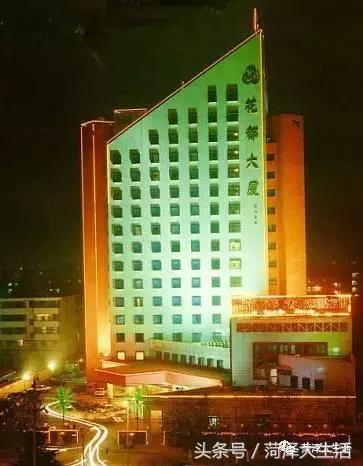 菏泽不求最好但求最贵的酒店,菏泽好的酒店推荐