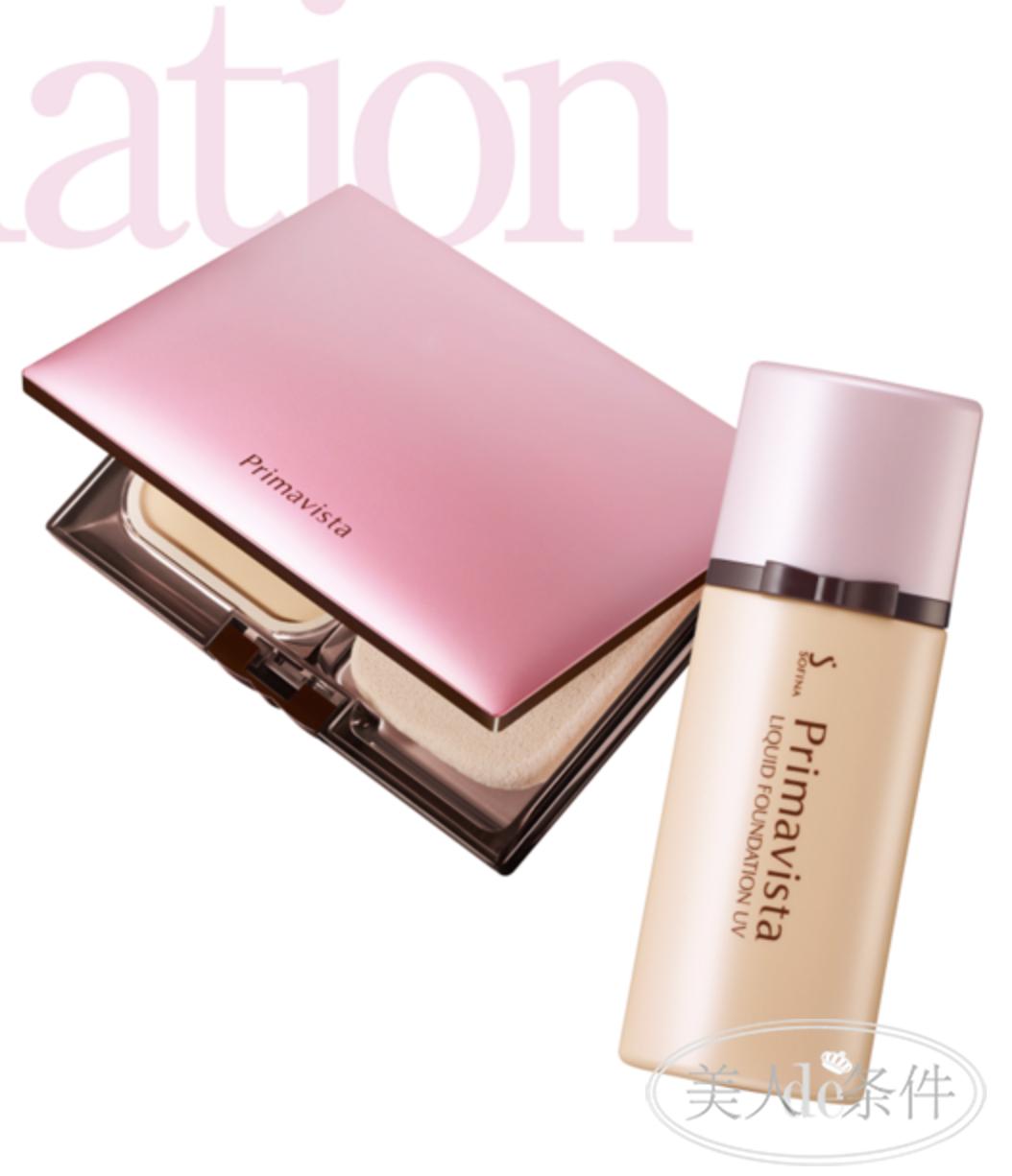 揭秘化妆品各种品牌,盘点化妆品行业不可告人的秘密