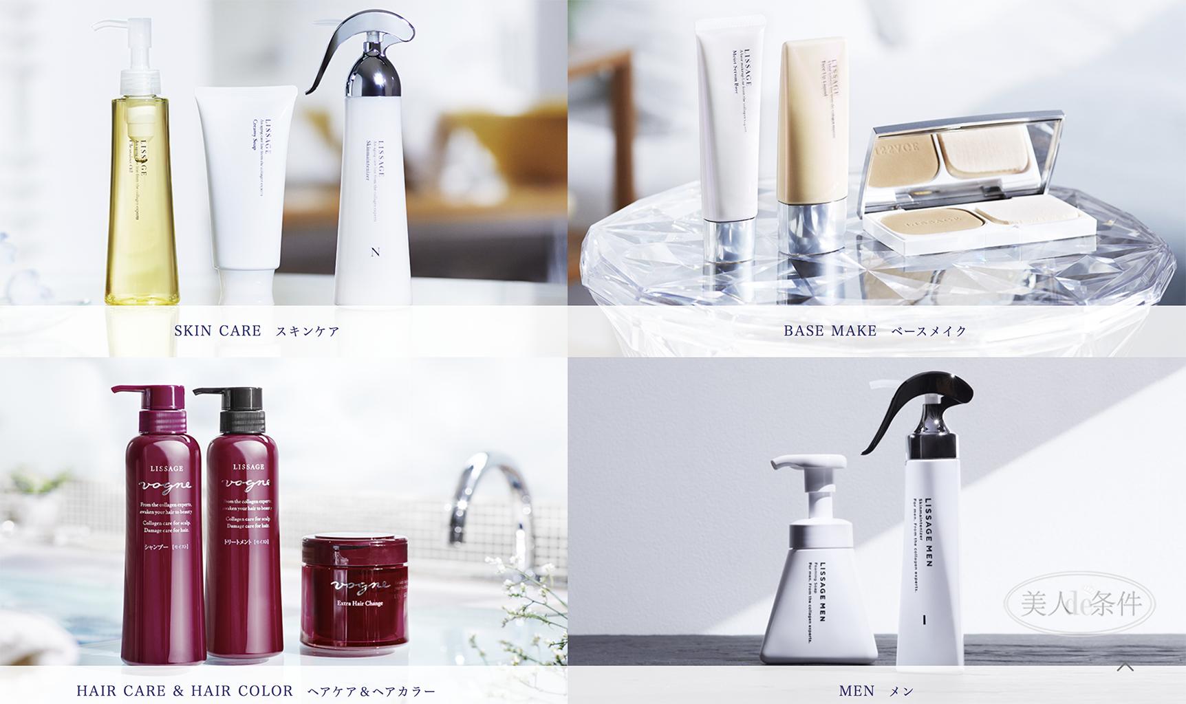 揭秘化妆品各种品牌,盘点化妆品行业不可告人的秘密