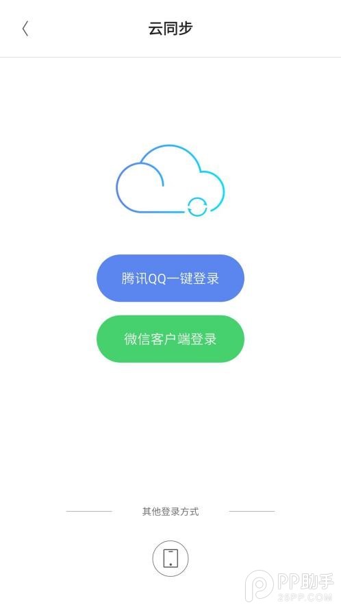 三星浏览器和谷歌浏览器哪个好,三星自带的谷歌浏览器