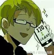 连锅都免费送？这位壕老板打造的保定高逼格火锅外卖，吊炸天啦！