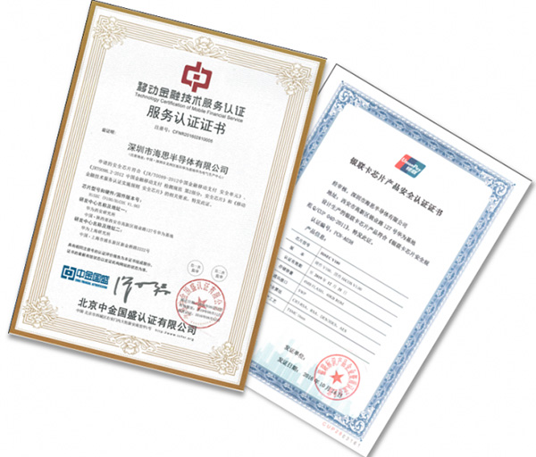 华为mate9丢失怎么找回,手机丢了手机有密码安全吗