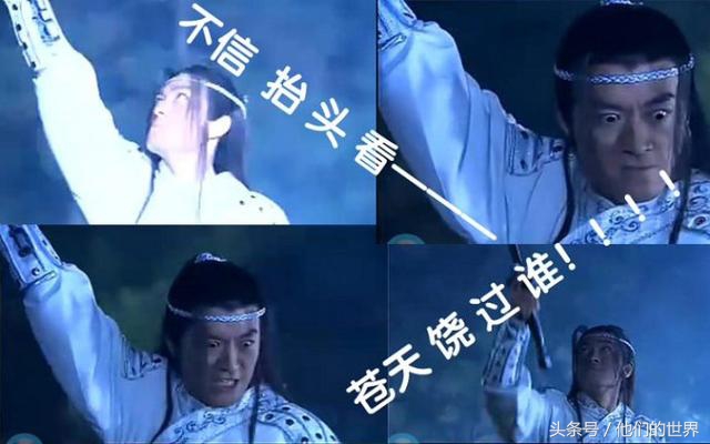 150年前中国视频,中国150年前