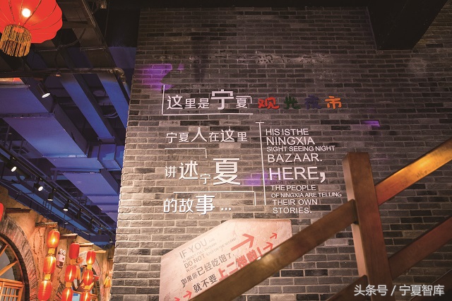 宁夏观光夜市推荐美食,宁夏观光夜市有哪些小吃