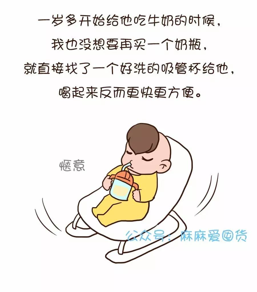 怎么断奶宝宝不会营养不够,怎么断奶不伤害宝宝