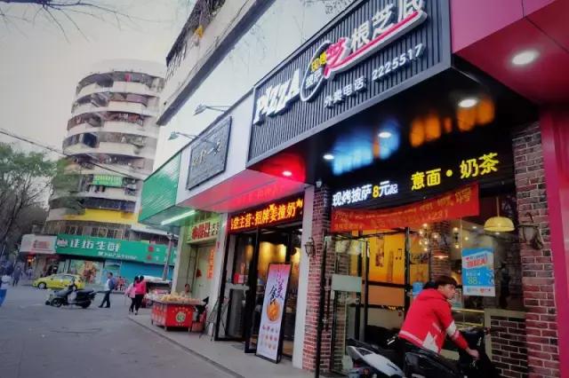 惠州哪里的米粉好吃又正宗,回忆杀还记得你的童年梦想吗