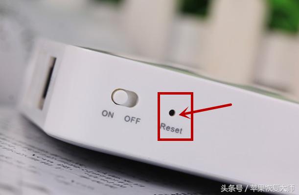 怎么防止别人蹭网的简单方法,被蹭网了怎么办手机版