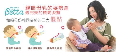 word妈，奶瓶挑花眼，选择有学问