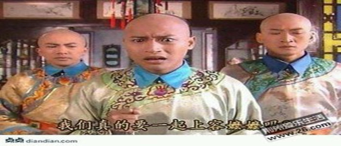 股权被查封怎么处理,股权查封是什么意思