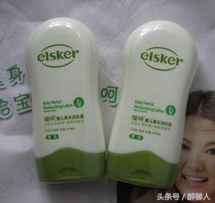 婴儿润肤露哪个牌子最好,宝宝润肤露如何选择品牌