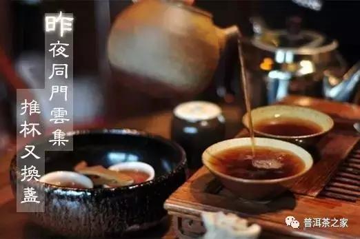 这才是普洱茶的正确做法,上热门普洱茶的花式喝法