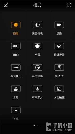 华为p10是徕卡镜头吗,华为p10拍照优缺点