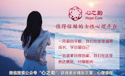 和大叔谈恋爱为什么都不主动找你,为什么女孩子不要跟大叔谈恋爱