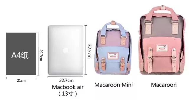 好看不贵的双肩包大容量,好看实惠双肩包