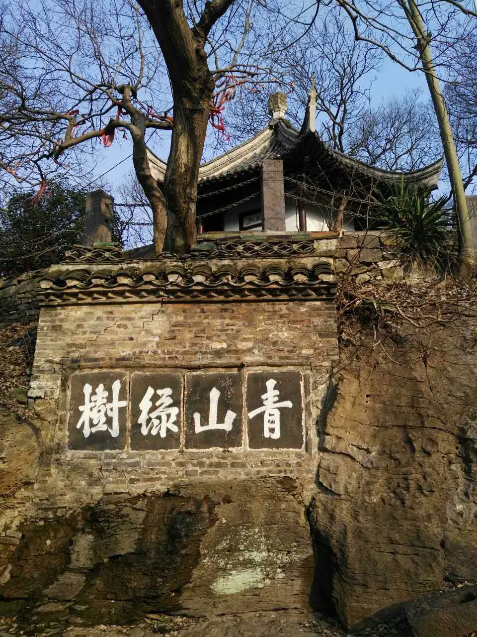 江苏省淮安市盱眙县第一山,盱眙第一山铁山寺