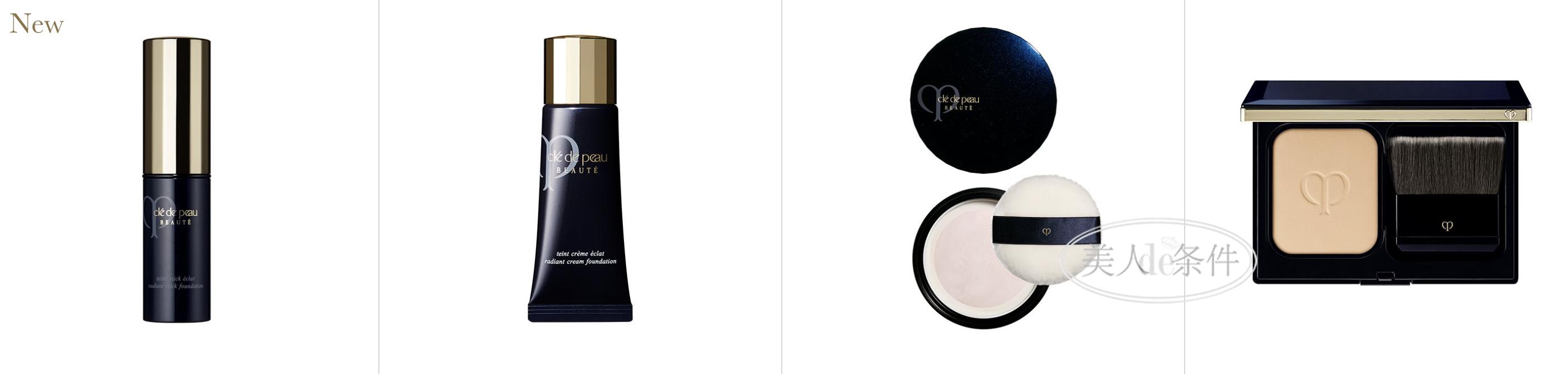 日本化妆品四大品牌,日本化妆品骗局揭秘