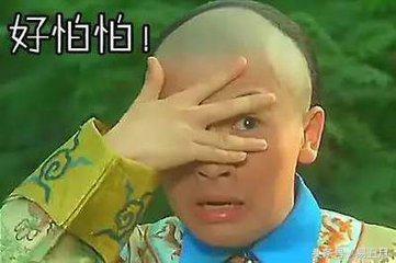 关于狐臭的科普知识,狐臭的简介