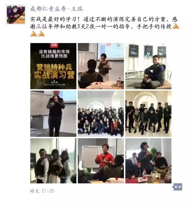 这些领军企业说：我看清了营销本质！