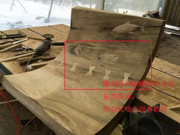 老公在家用腐烂木头打的椅子，竟丝毫不比商场买的差！手艺绝了！