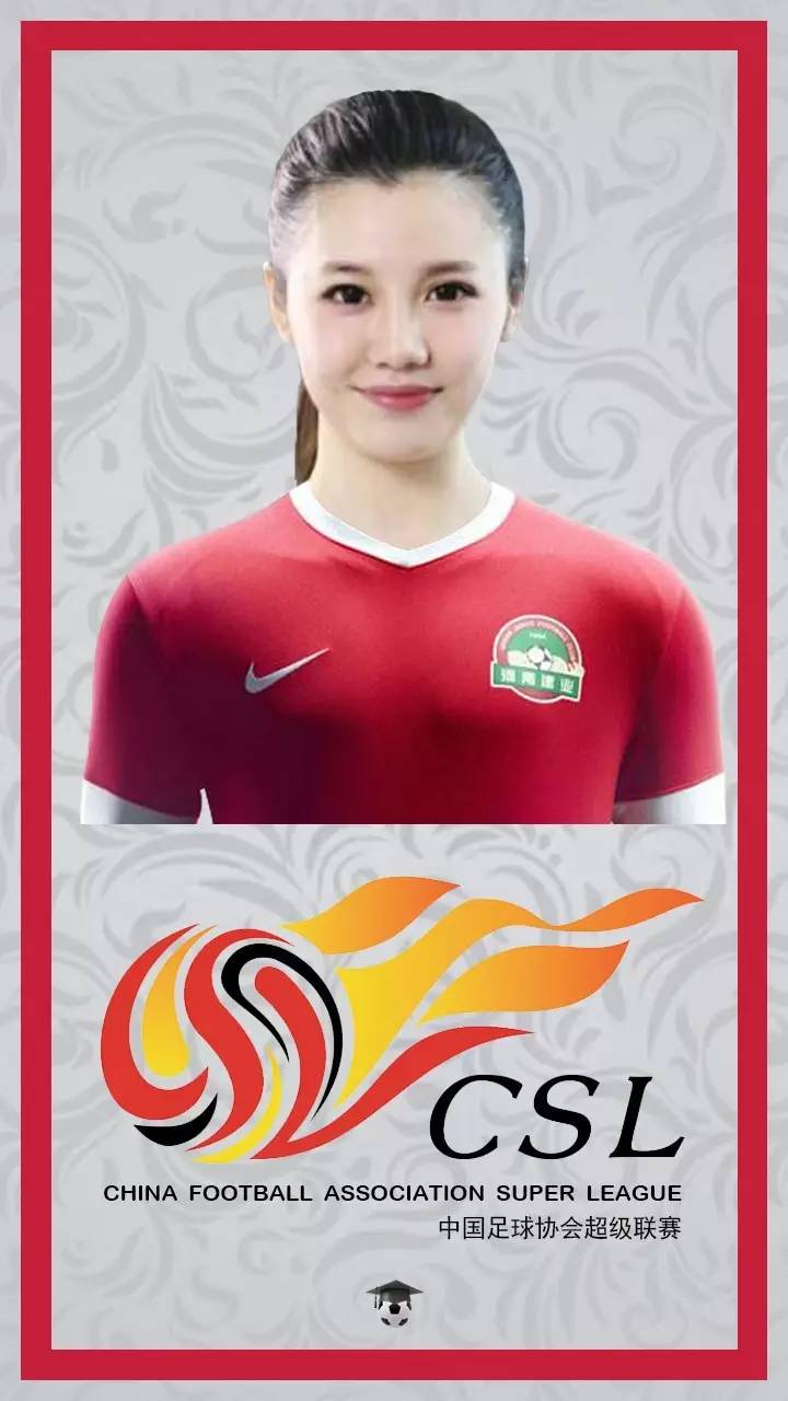 新赛季中超明日开幕,中超新赛季今晚打响