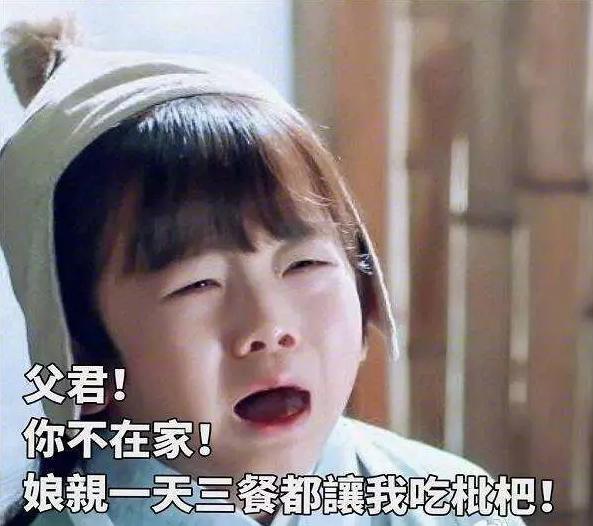 离镜张彬彬杨幂,离镜张彬彬语音曝光