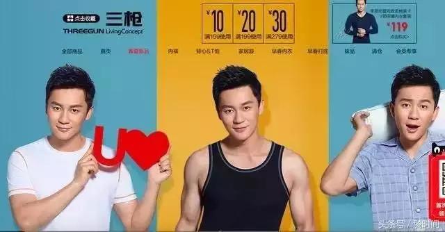 老字号：这三把枪，想让*弹子**再飞一会