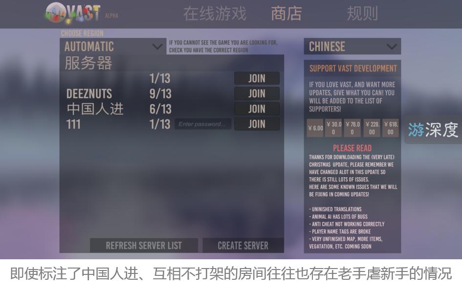 h1z1类的手机游戏,好玩的h1z1手机网游