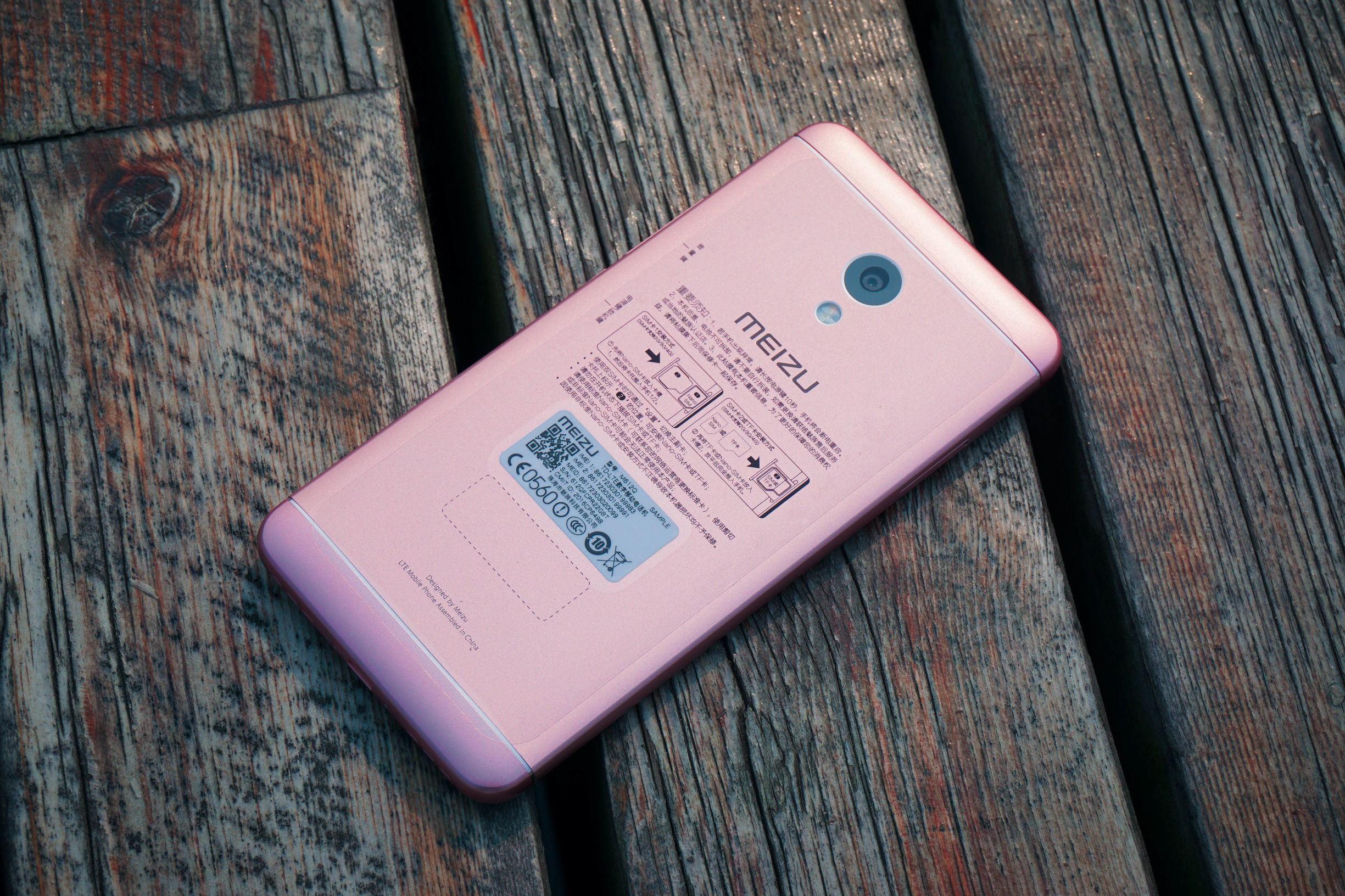 魅蓝5s支持快充吗,千元快充5g手机