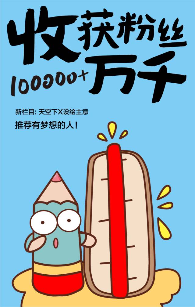 2016年猴年属猴人运势,2016年猴命理