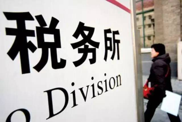 桌边社20170227：奥斯卡获奖感言都说了，凭啥不是我？