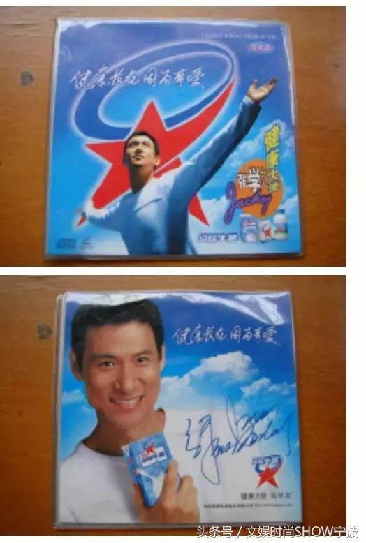 雾里看花容祖儿演唱会,张学友演唱会宁波站完整版