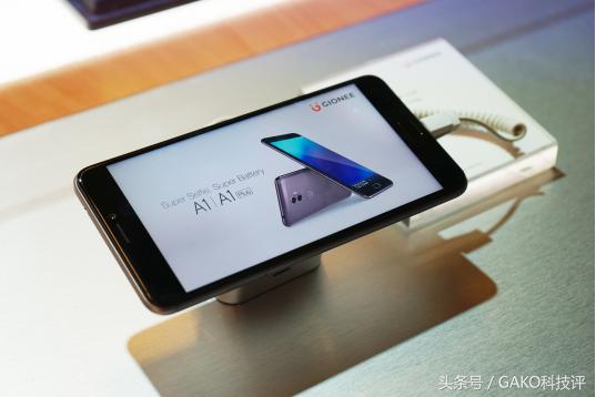 金立手机发布会完整版,金立厨电展台