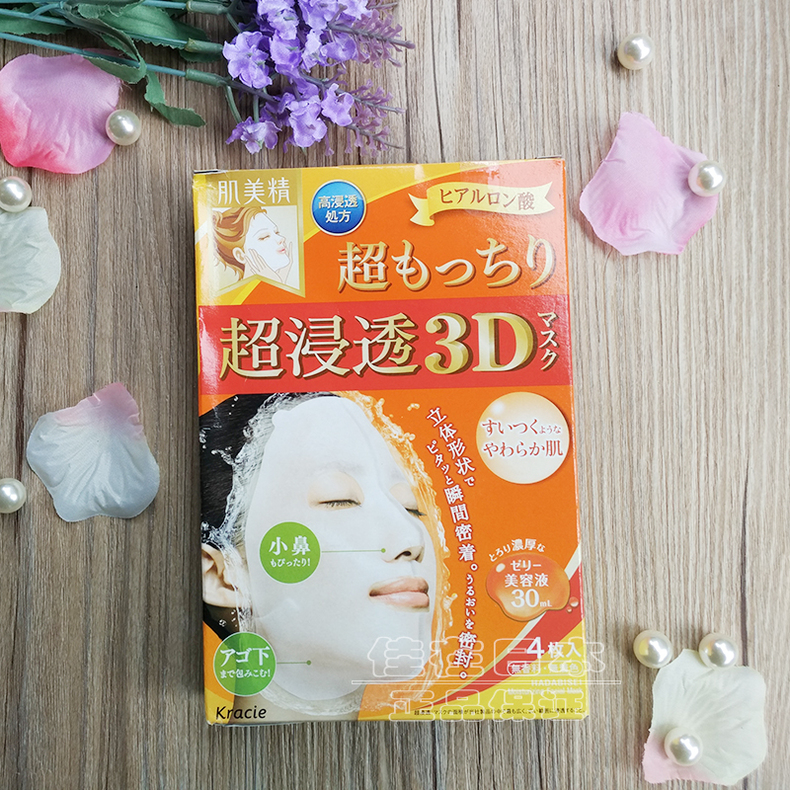 各国代购化妆品排行榜最新,盘点目前最火的化妆品代购