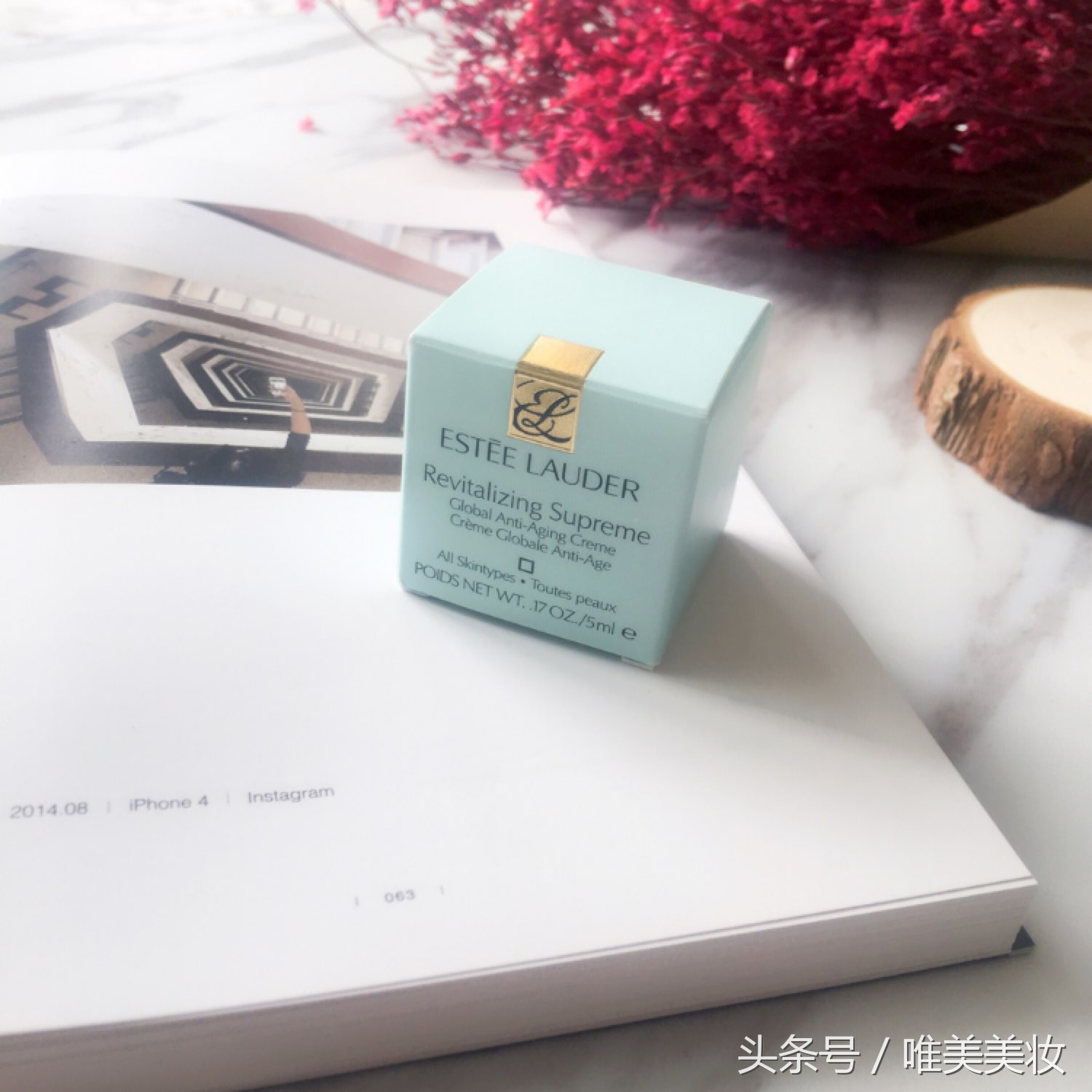 省钱买大牌小样,大牌小样教你省钱