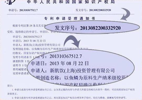 超声刀需要修复吗,超声刀失败怎样修复