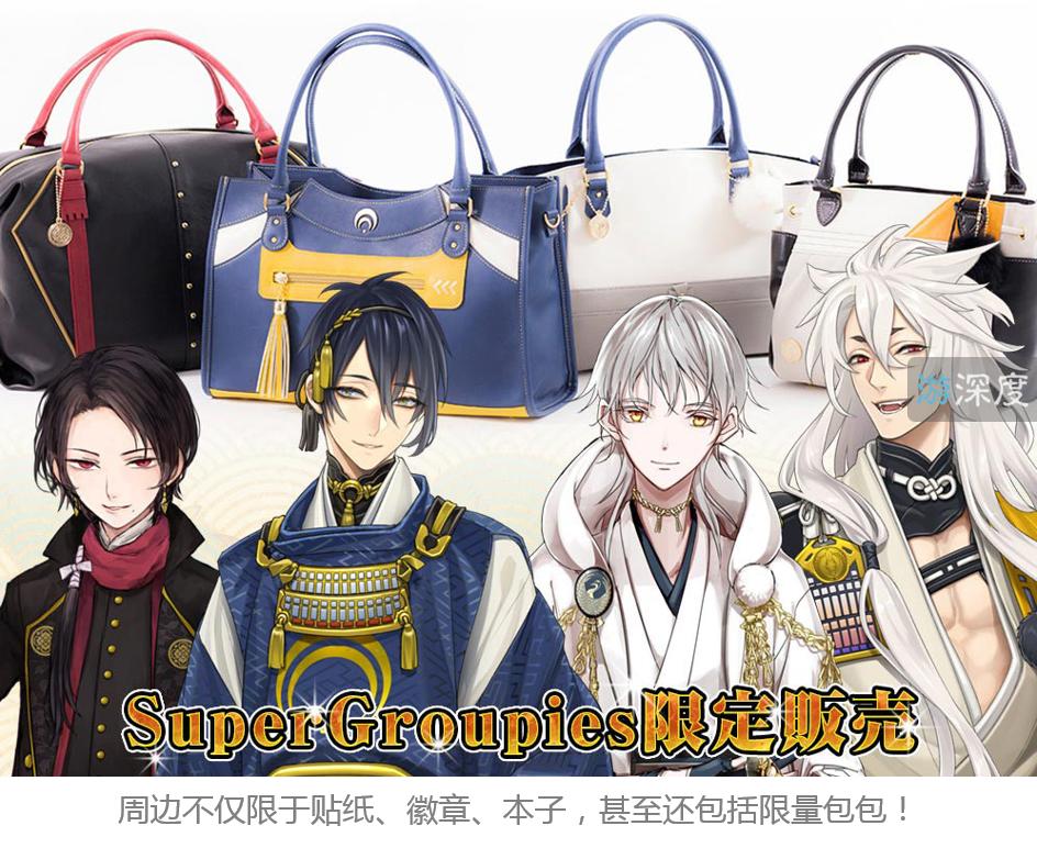 又一款日本手游入华，刀剑乱舞会成为下一个腾讯版智龙迷城吗？