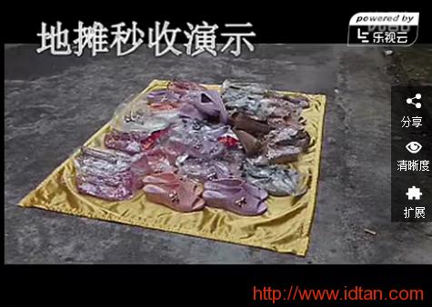 摆地摊新手入门方法,摆地摊必备工具大全