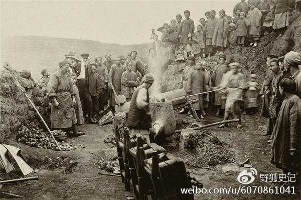 涓浗鍦拌川瀛﹀鍦ㄨタ閮ㄥ彂鐜扮殑瀹濊棌 (涓浗鍦拌川瀛﹀鍙戠幇瀹濊棌)