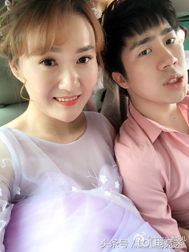 骚男七七正脸,lol7周年骚男