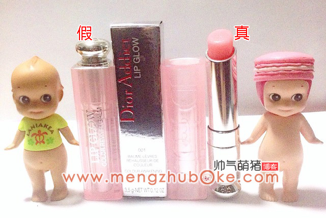 真假口红辨别迪奥888,怎么鉴别真口红和假口红