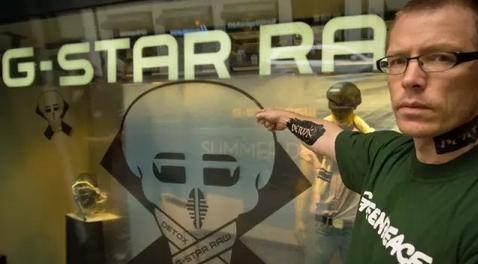 并不是你足够变态就能穿起G-STAR