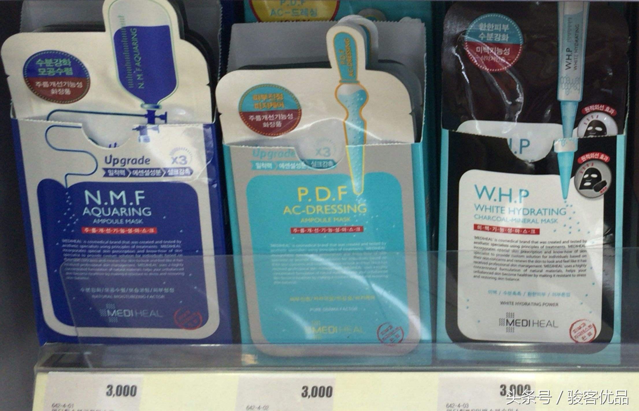 揭秘韩国代购,留学生揭露海外代购的黑幕