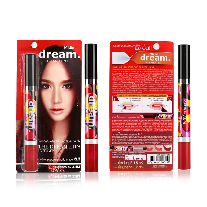 大牌什么口红最显白减龄,春天要打扮